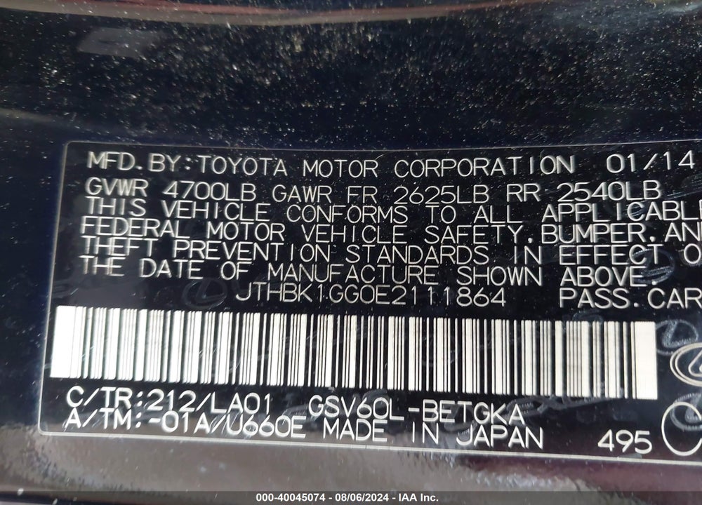 2014 LEXUS ES 350 VIN: JTHBK1GG0E2111864