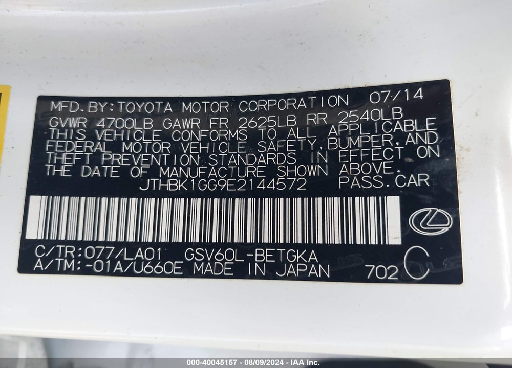 2014 LEXUS ES 350 VIN: JTHBK1GG9E2144572