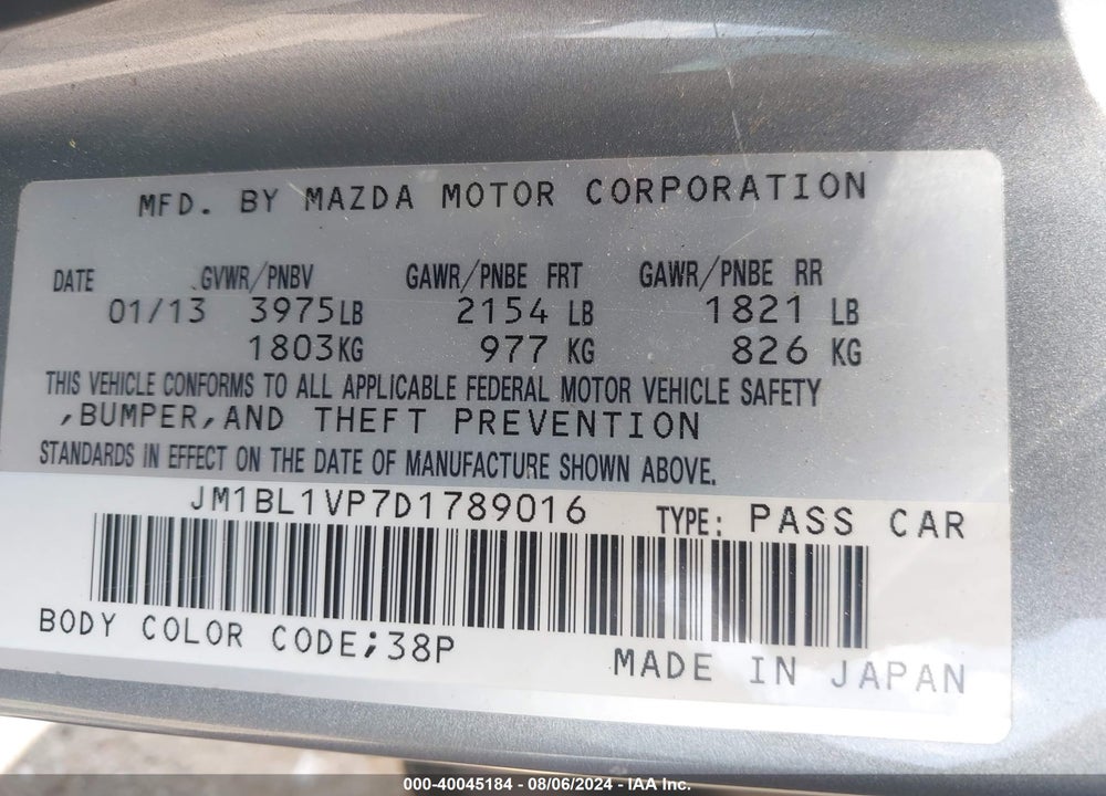 2013 MAZDA MAZDA3 VIN: JM1BL1VP7D1789016