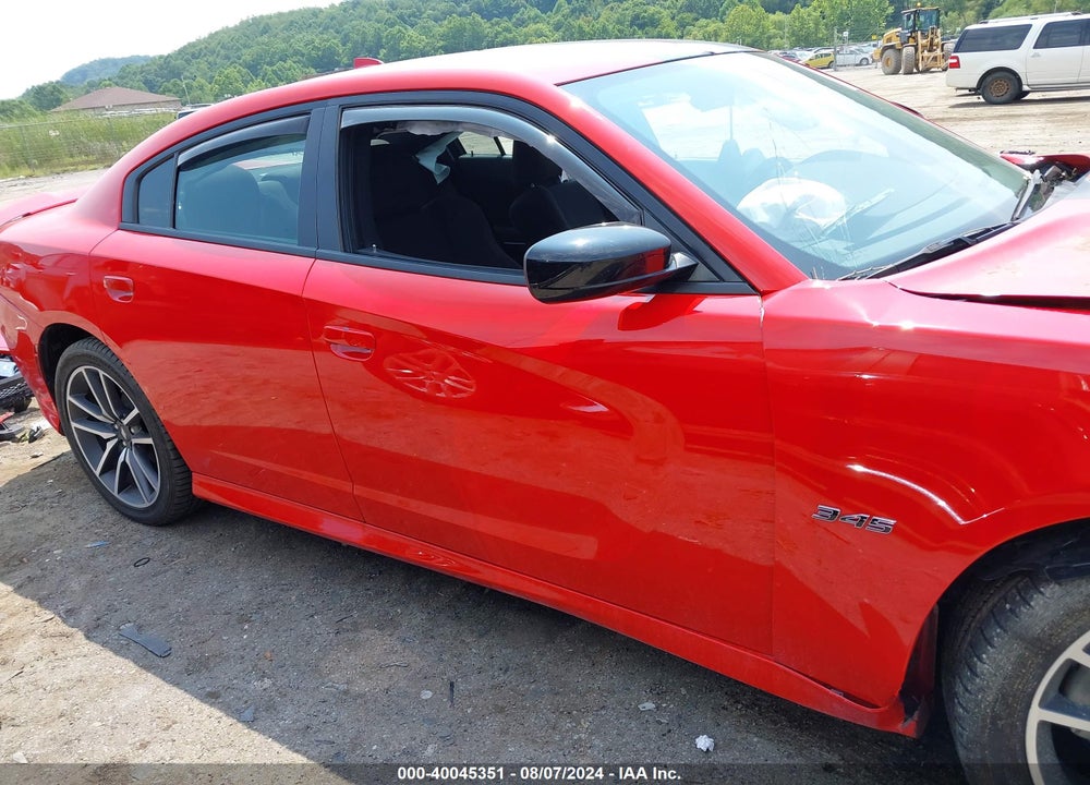 2023 DODGE CHARGER R/T VIN: 2C3CDXCT9PH572517