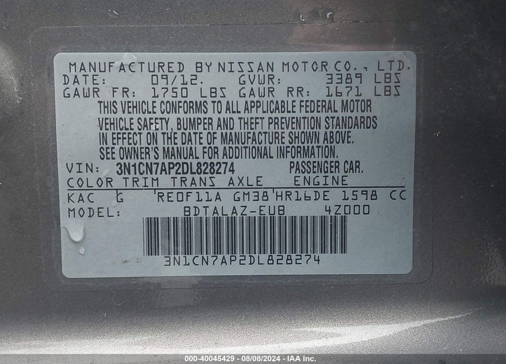 2013 NISSAN VERSA 1.6 S+ VIN: 3N1CN7AP2DL828274
