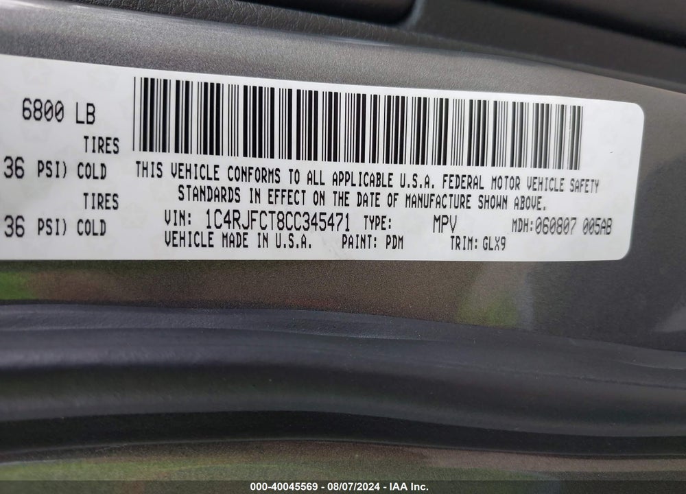 2012 JEEP GRAND CHEROKEE OVERLAND VIN: 1C4RJFCT8CC345471