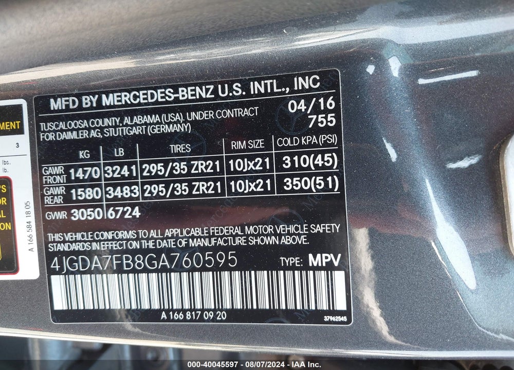 2016 MERCEDES-BENZ AMG GLE 63 S 4MATIC VIN: 4JGDA7FB8GA760595