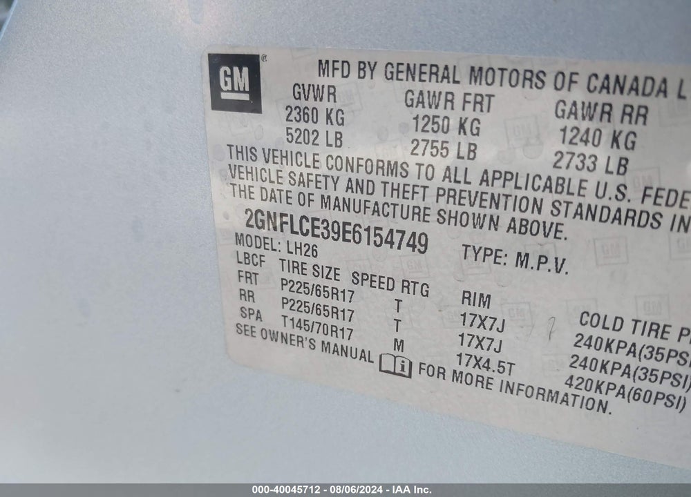 2014 CHEVROLET EQUINOX 2LT VIN: 2GNFLCE39E6154749