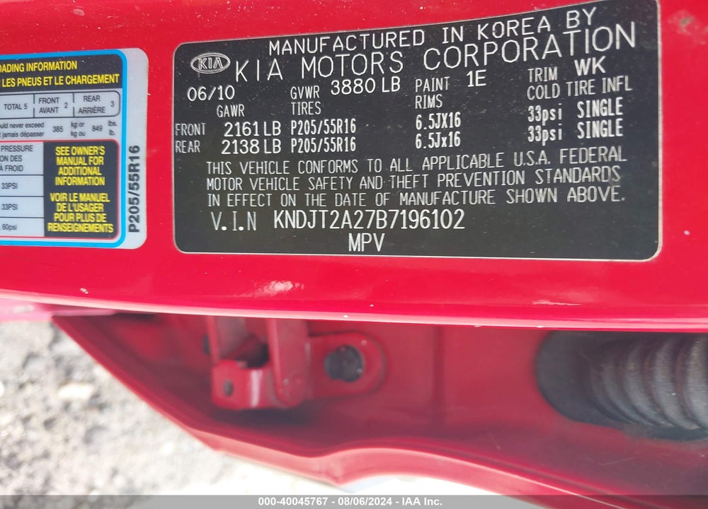 2011 KIA SOUL VIN: KNDJT2A27B7196102