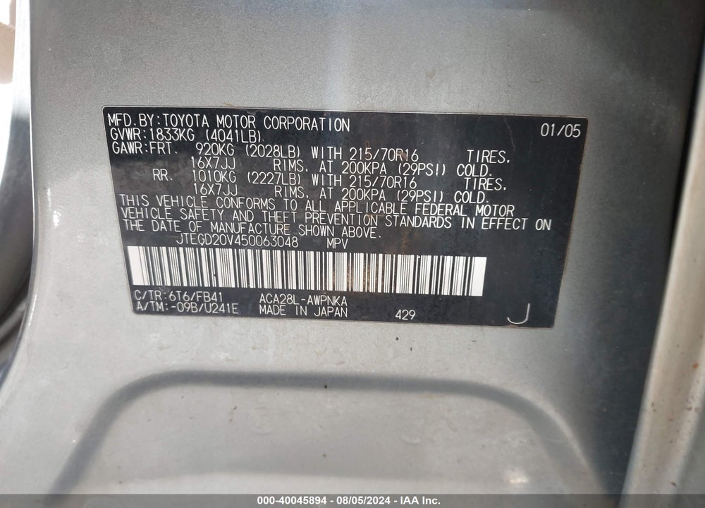 2005 TOYOTA RAV4 VIN: JTEGD20V450063048