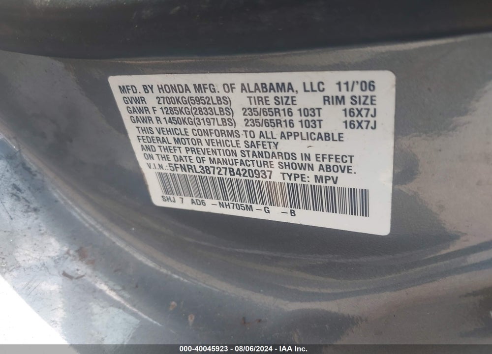 2007 HONDA ODYSSEY EX-L VIN: 5FNRL38727B420937