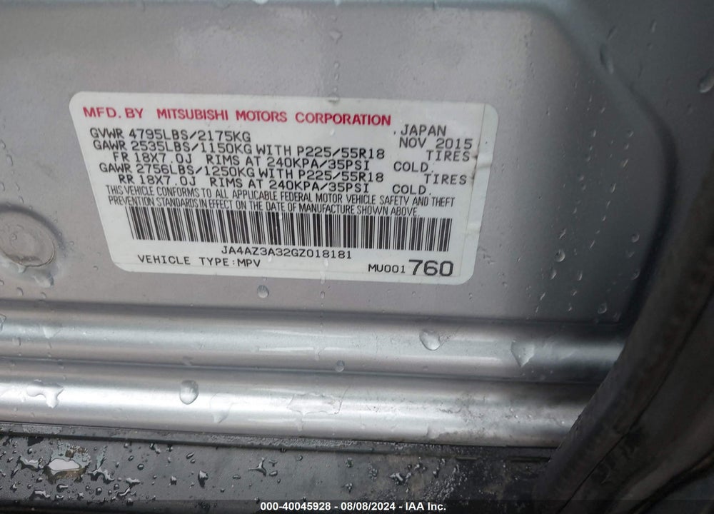 2016 MITSUBISHI OUTLANDER SE VIN: JA4AZ3A32GZ018181
