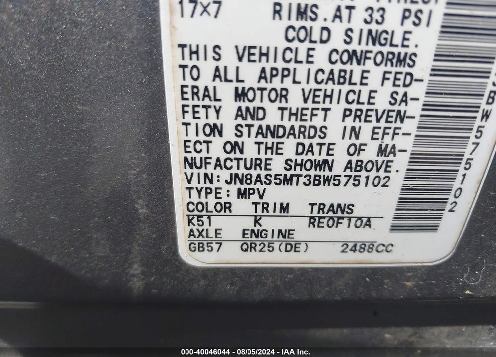 2011 NISSAN ROGUE SV VIN: JN8AS5MT3BW575102