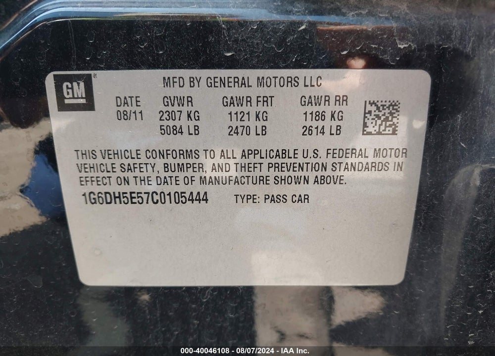2012 CADILLAC CTS LUXURY VIN: 1G6DH5E57C0105444