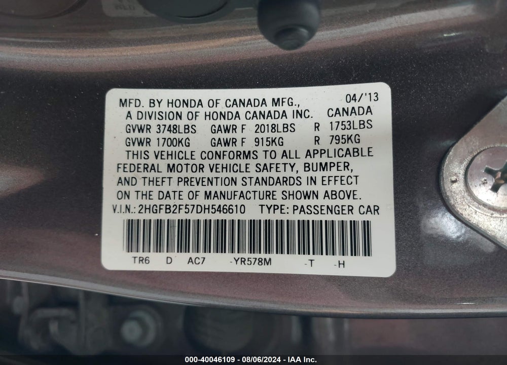 2013 HONDA CIVIC LX VIN: 2HGFB2F57DH546610