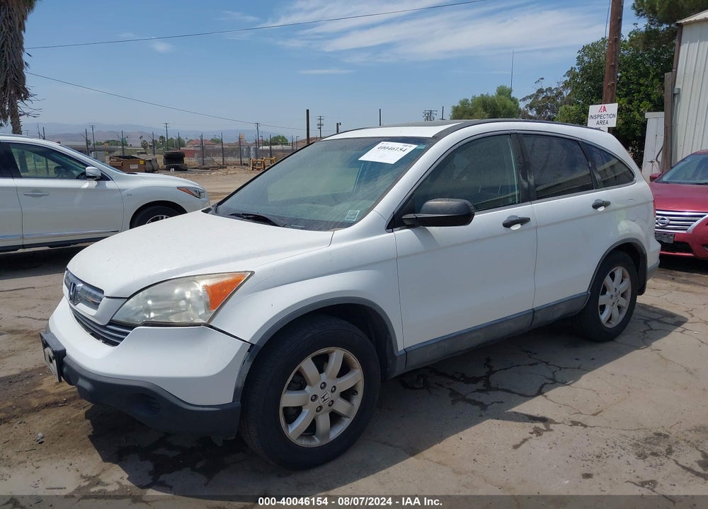 2007 HONDA CR-V EX VIN: JHLRE38587C019921