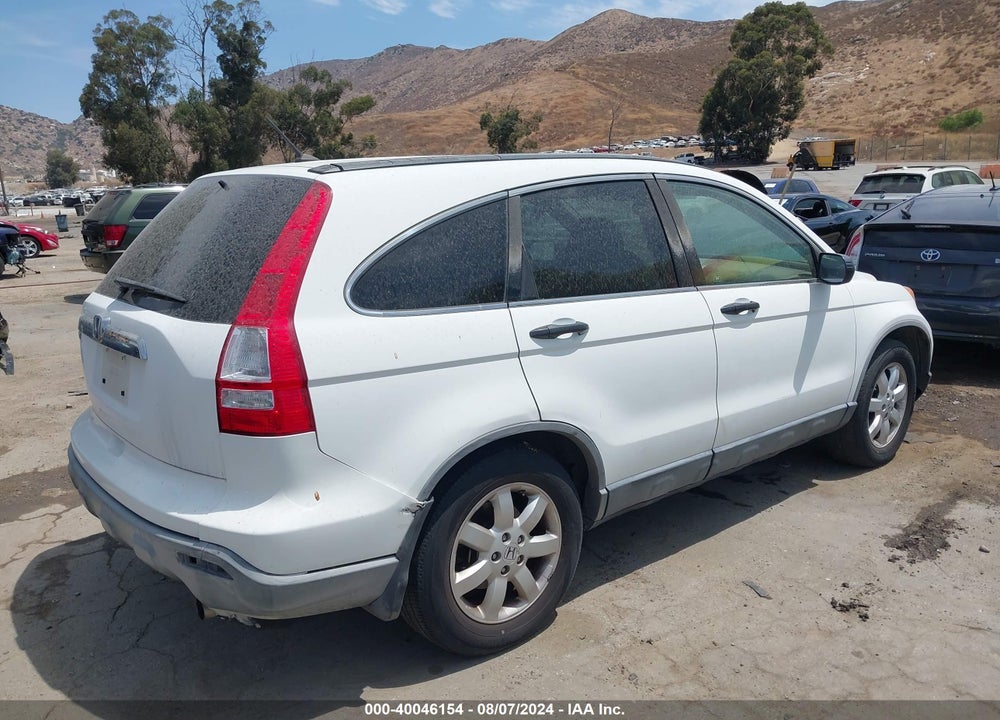 2007 HONDA CR-V EX VIN: JHLRE38587C019921