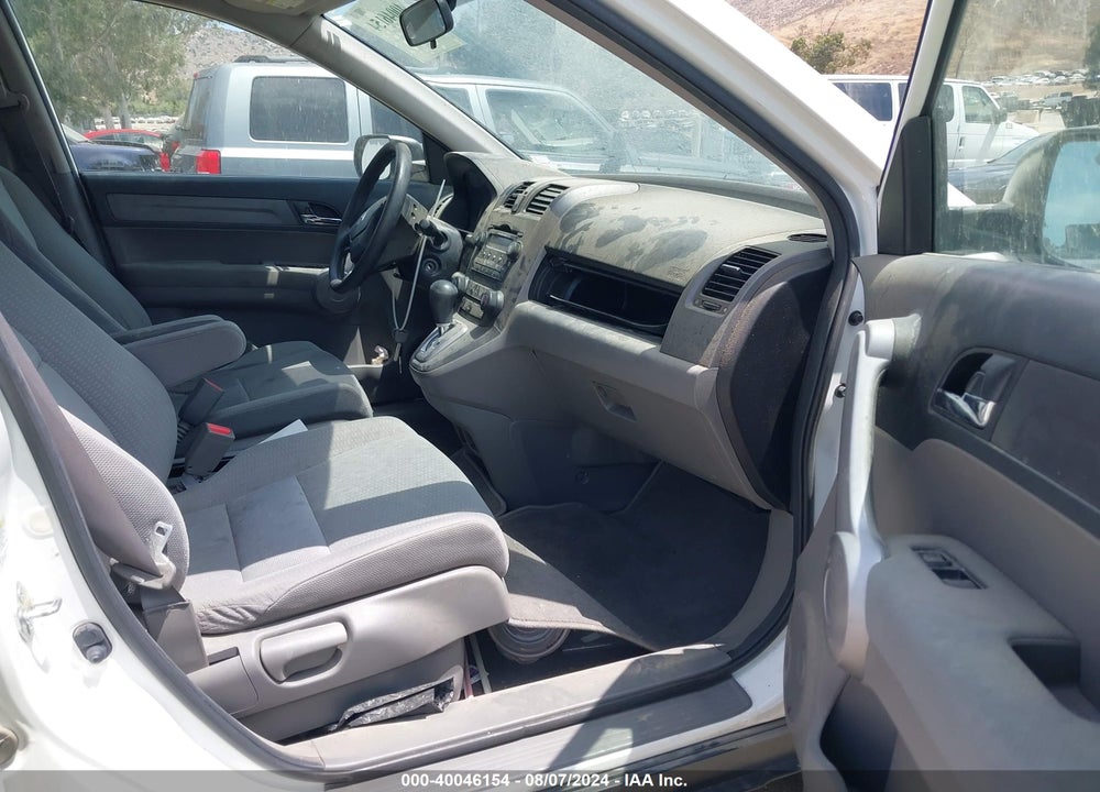 2007 HONDA CR-V EX VIN: JHLRE38587C019921