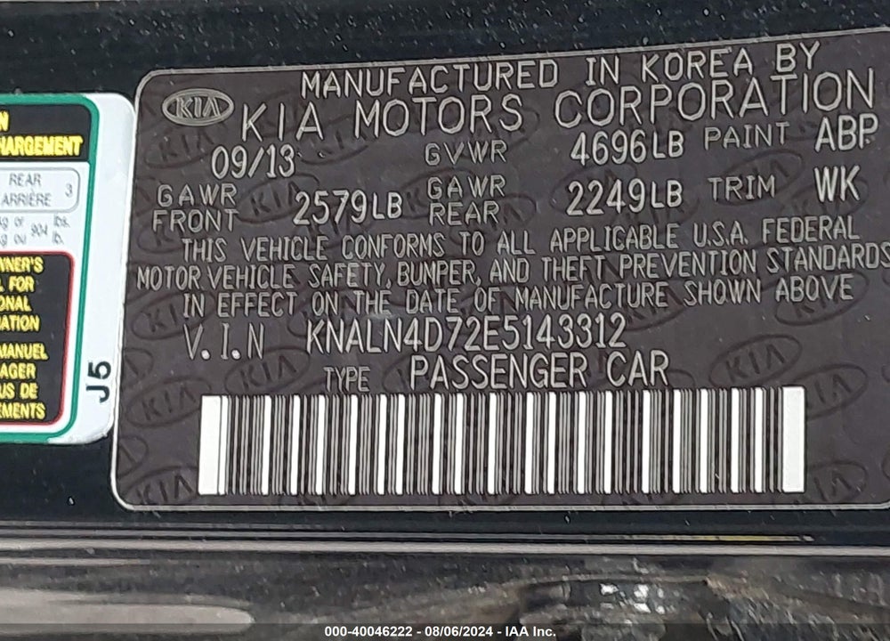 2014 KIA CADENZA PREMIUM VIN: KNALN4D72E5143312