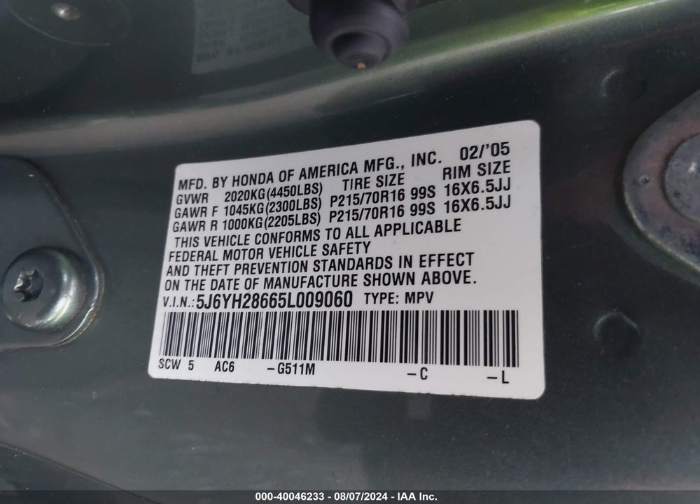 2005 HONDA ELEMENT EX VIN: 5J6YH28665L009060