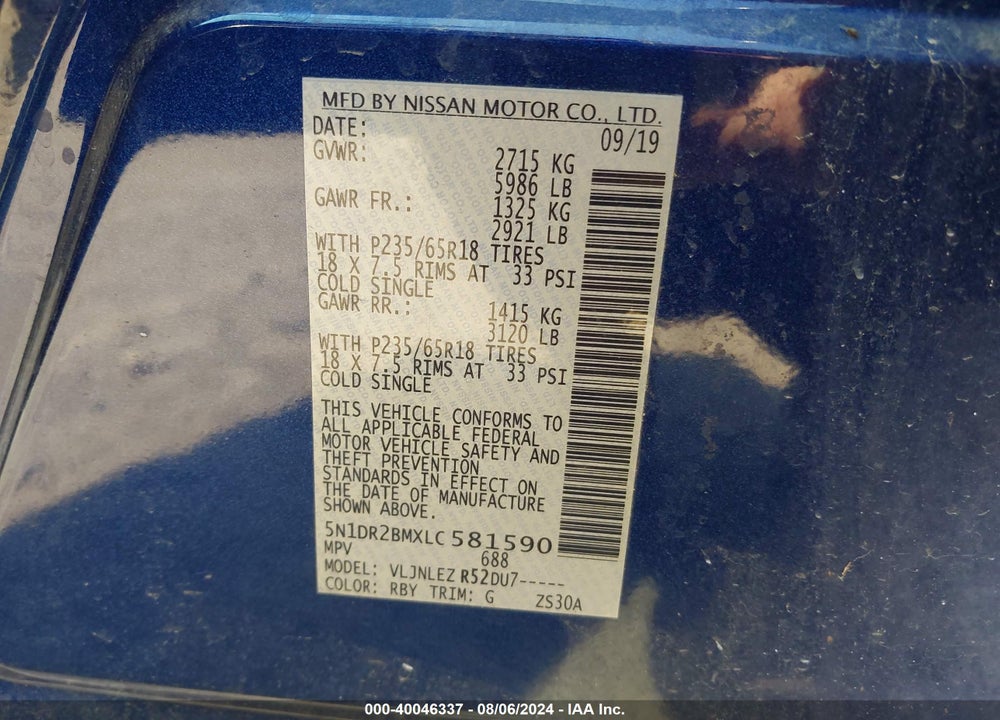 2020 NISSAN PATHFINDER SV 4WD VIN: 5N1DR2BMXLC581590
