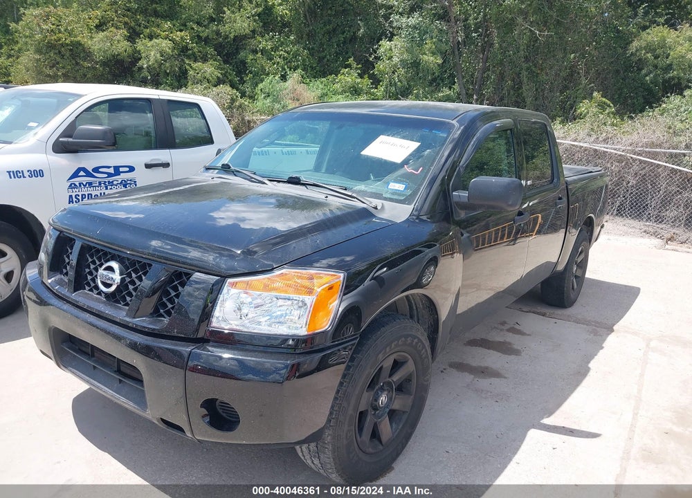 2011 NISSAN TITAN S VIN: 1N6BA0EK5BN312849