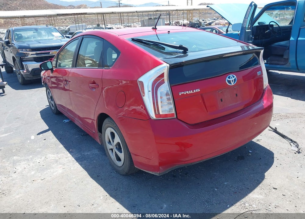 2014 TOYOTA PRIUS TWO VIN: JTDKN3DU4E1741083