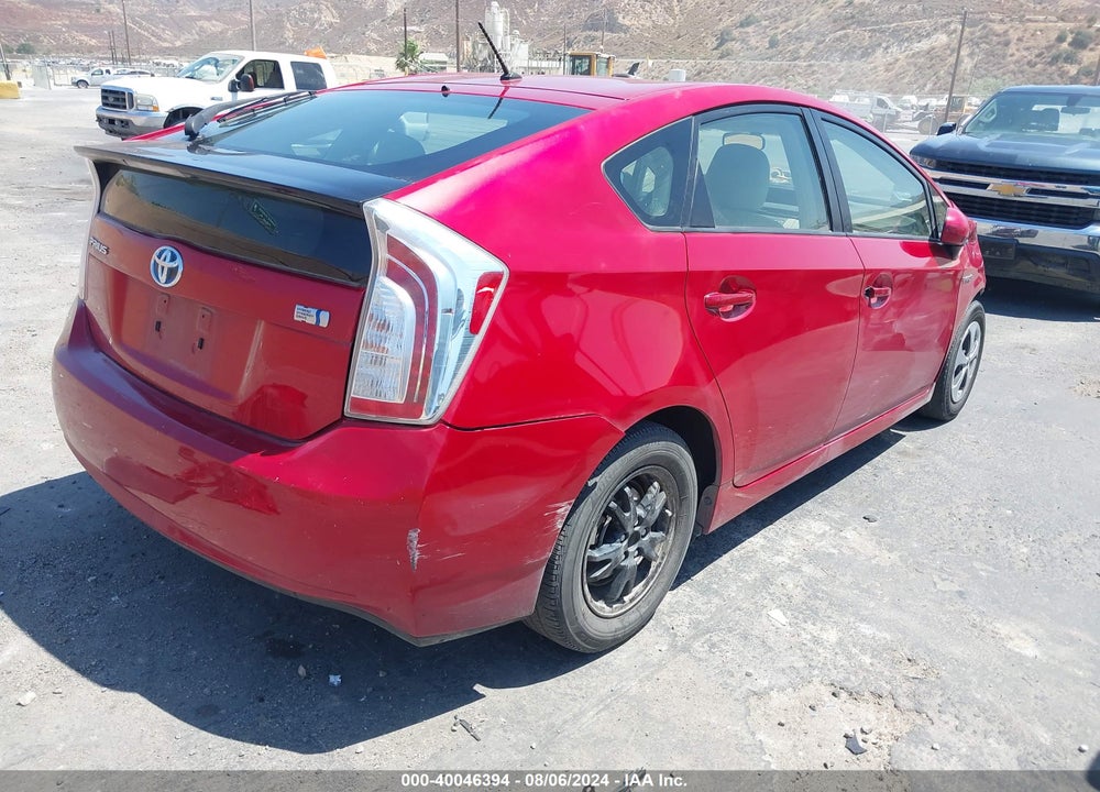 2014 TOYOTA PRIUS TWO VIN: JTDKN3DU4E1741083