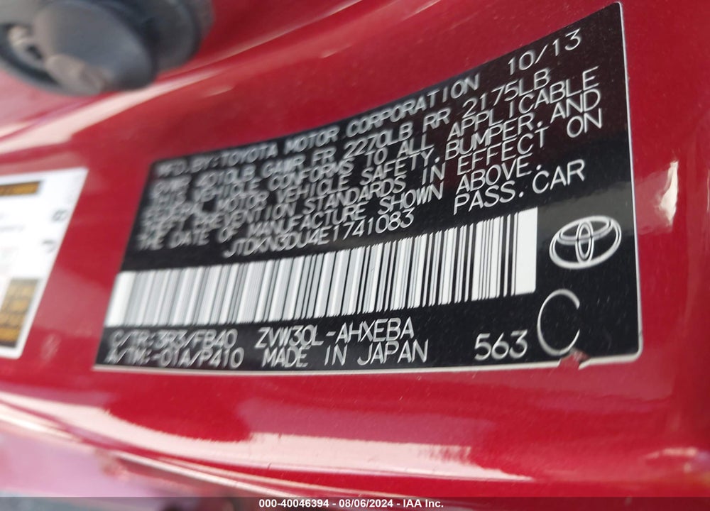 2014 TOYOTA PRIUS TWO VIN: JTDKN3DU4E1741083