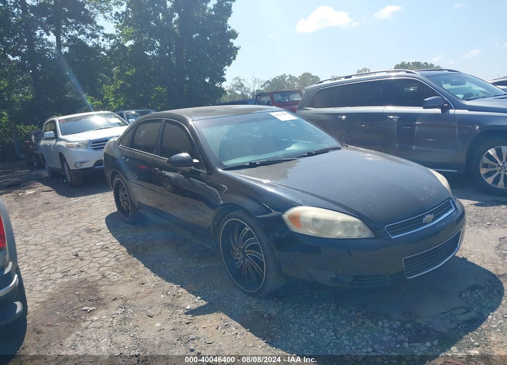2011 CHEVROLET IMPALA LT VIN: 2G1WG5EK4B1223610