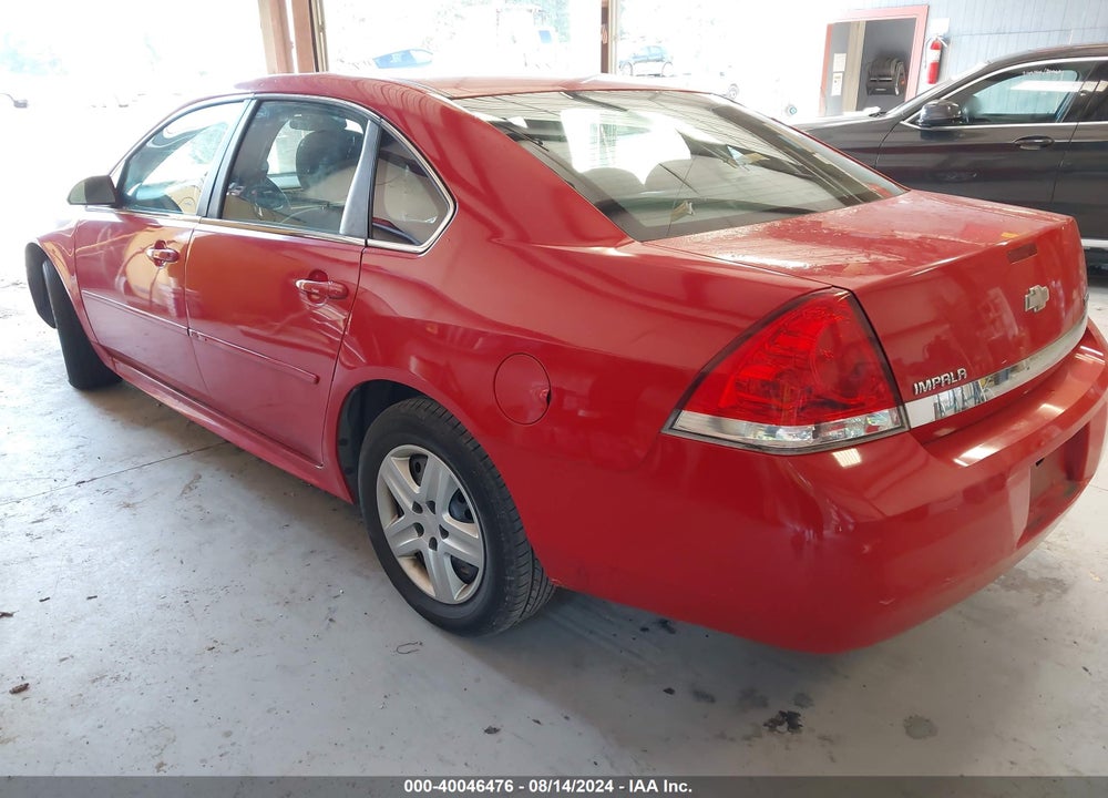 2010 CHEVROLET IMPALA LS VIN: 2G1WA5EK4A1187398