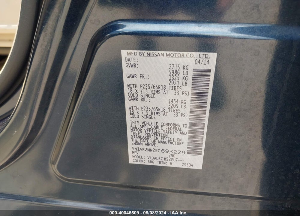 2014 NISSAN PATHFINDER VIN: 5N1AR2MN2EC693229