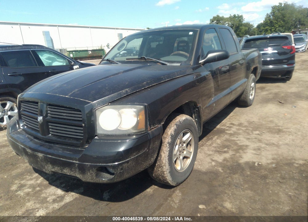 2007 DODGE DAKOTA ST VIN: 1D7HW28K87S208733
