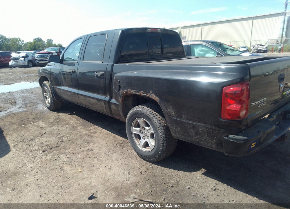 2007 DODGE DAKOTA ST VIN: 1D7HW28K87S208733