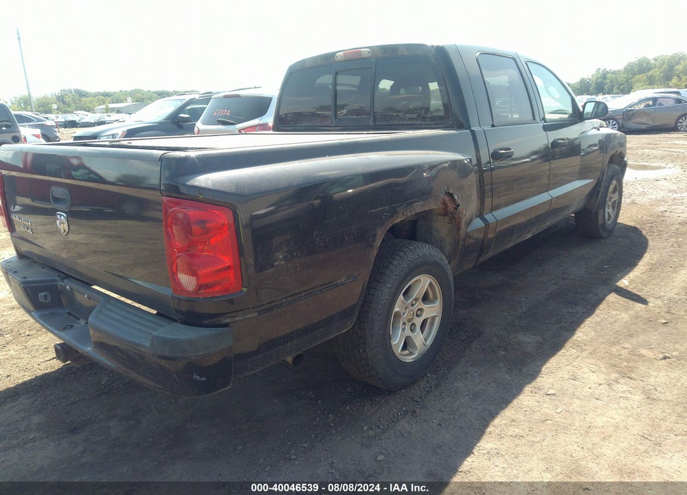 2007 DODGE DAKOTA ST VIN: 1D7HW28K87S208733