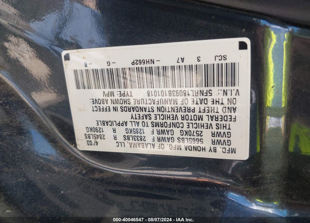 2003 HONDA ODYSSEY EX-L VIN: 5FNRL18093B101018