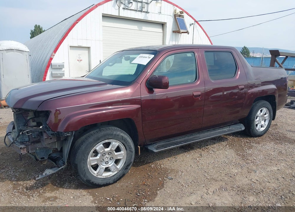 2008 HONDA RIDGELINE RTL VIN: 2HJYK16578H001929