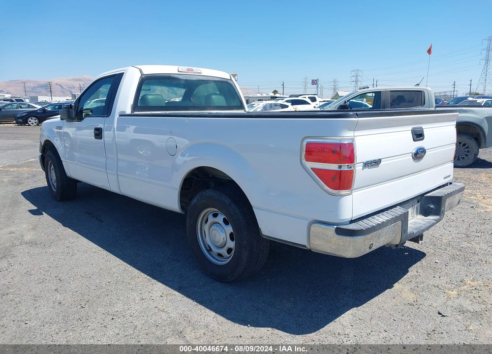 2014 FORD F-150 XL VIN: 1FTMF1CMXEKG51345