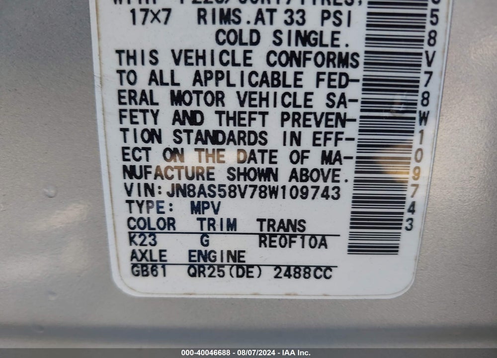2008 NISSAN ROGUE SL VIN: JN8AS58V78W109743