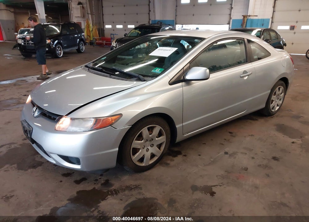 2008 HONDA CIVIC LX VIN: 2HGFG12648H533264