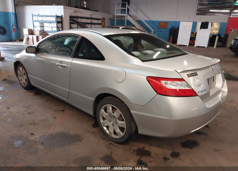 2008 HONDA CIVIC LX VIN: 2HGFG12648H533264