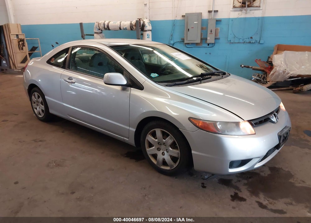 2008 HONDA CIVIC LX VIN: 2HGFG12648H533264