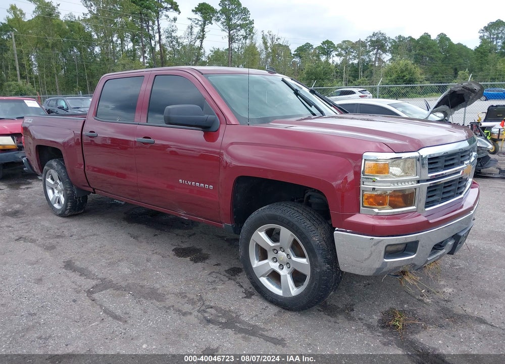 2014 CHEVROLET SILVERADO 1500 2LT VIN: 3GCUKREC5EG162082