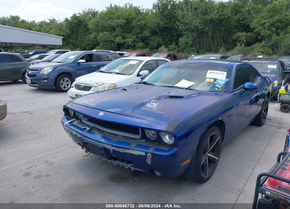 2010 DODGE CHALLENGER R/T VIN: 2B3CJ5DT5AH261411