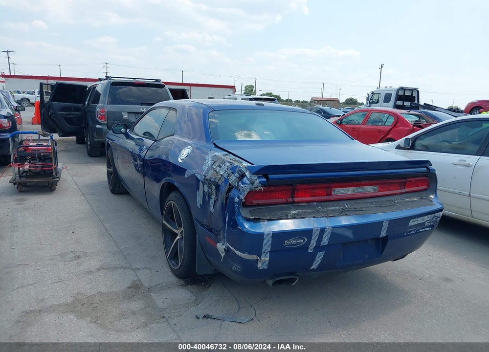 2010 DODGE CHALLENGER R/T VIN: 2B3CJ5DT5AH261411