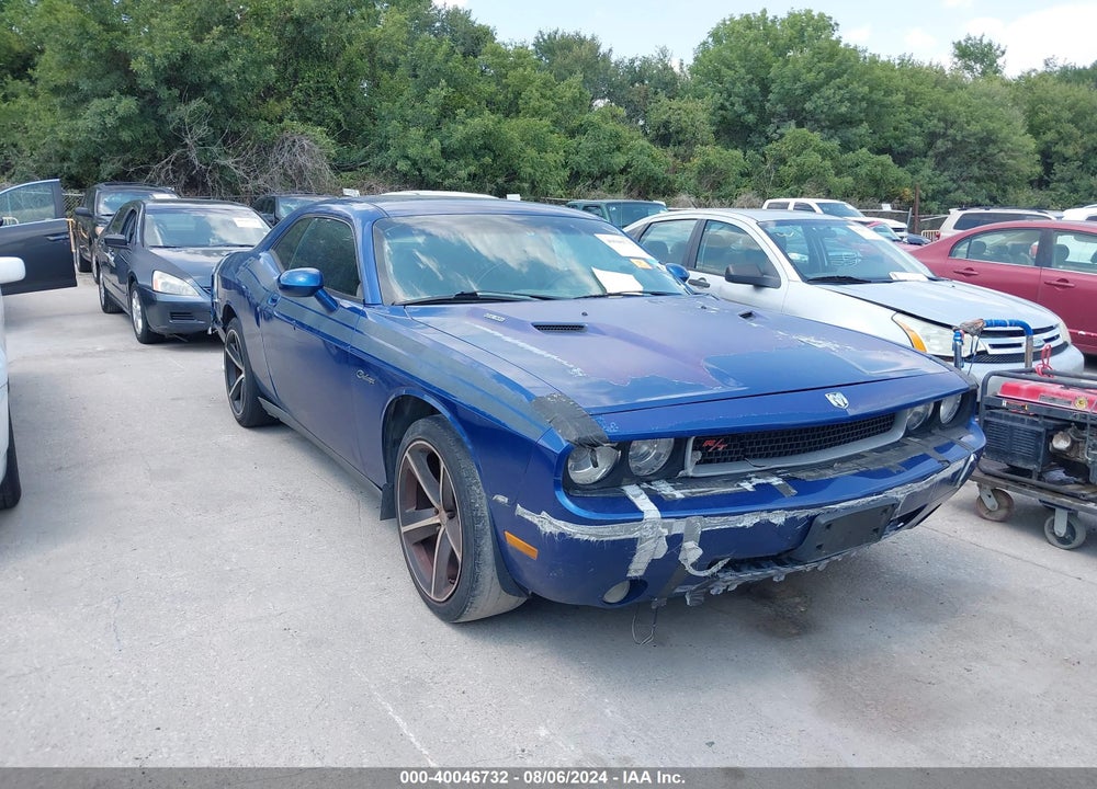 2010 DODGE CHALLENGER R/T VIN: 2B3CJ5DT5AH261411