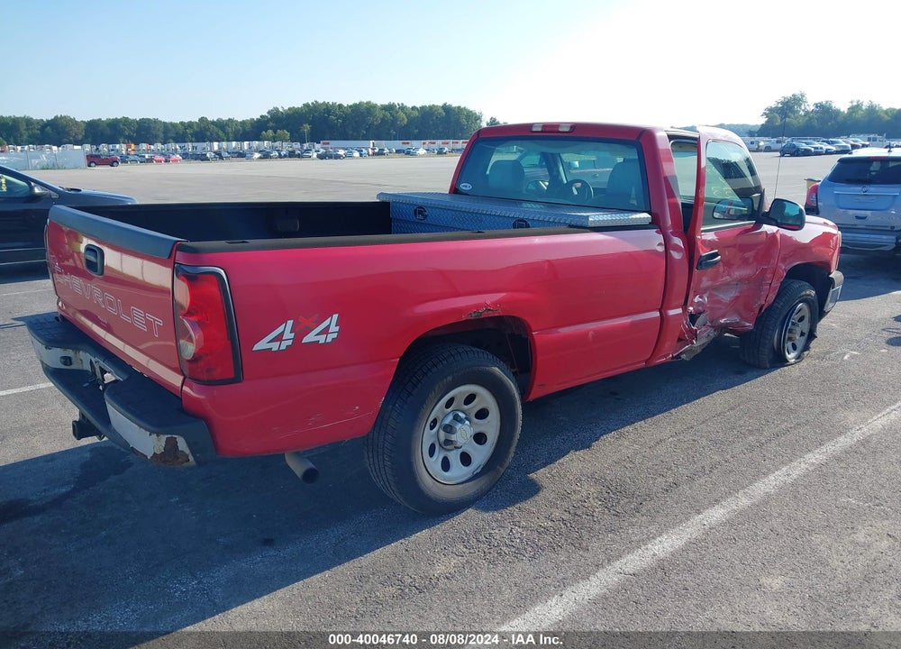 2006 CHEVROLET SILVERADO 1500 WORK TRUCK VIN: 3GCEK14V06G230136