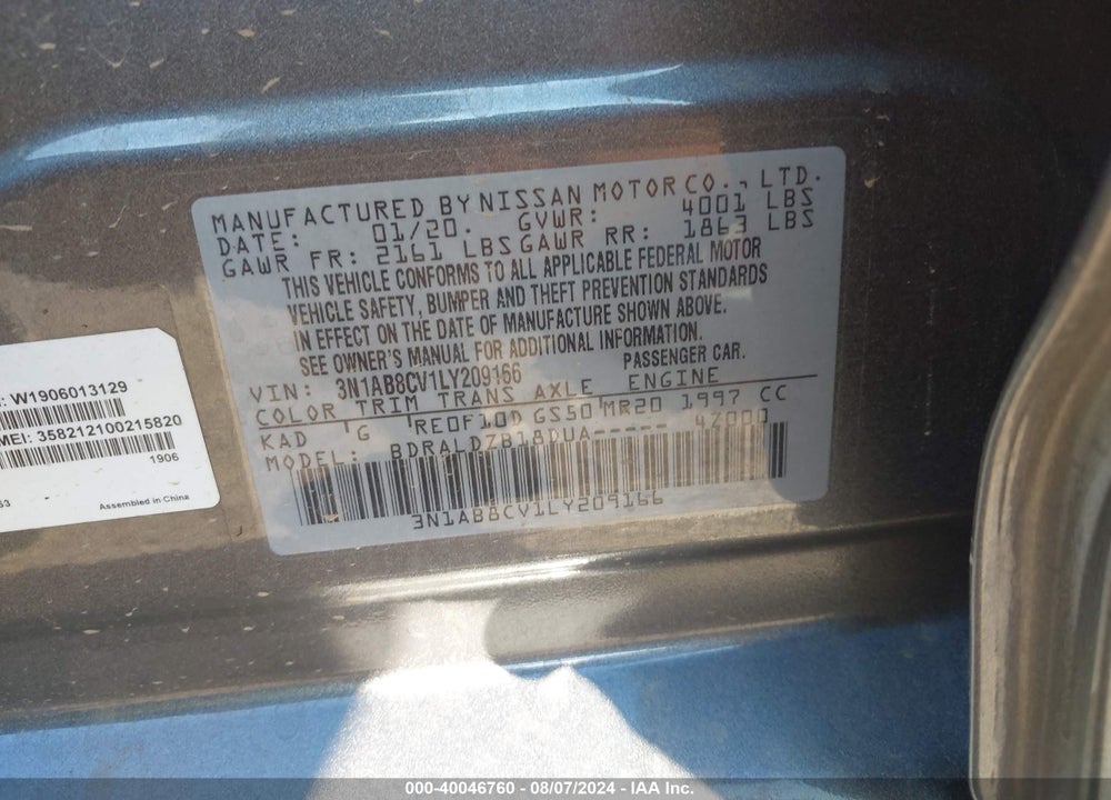 2020 NISSAN SENTRA SV XTRONIC CVT VIN: 3N1AB8CV1LY209166