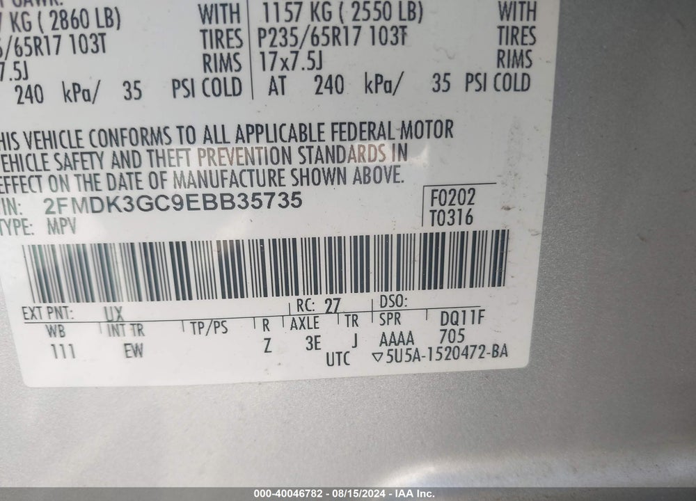 2014 FORD EDGE SE VIN: 2FMDK3GC9EBB35735