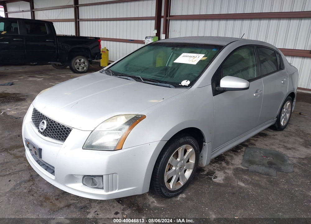 2011 NISSAN SENTRA 2.0SR VIN: 3N1AB6AP3BL651421