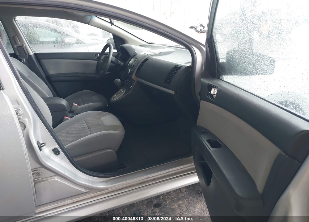 2011 NISSAN SENTRA 2.0SR VIN: 3N1AB6AP3BL651421