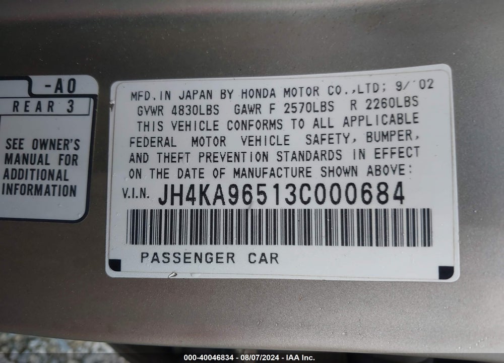 2003 ACURA RL 3.5 VIN: JH4KA96513C000684
