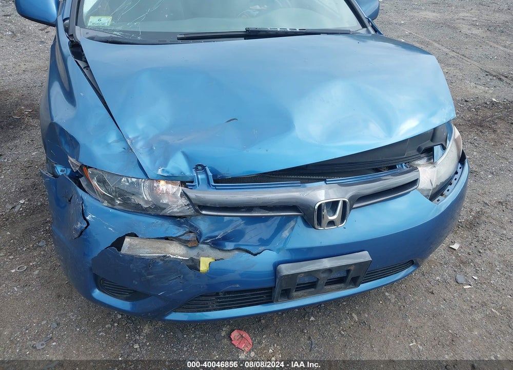 2006 HONDA CIVIC EX VIN: 2HGFG12846H518634