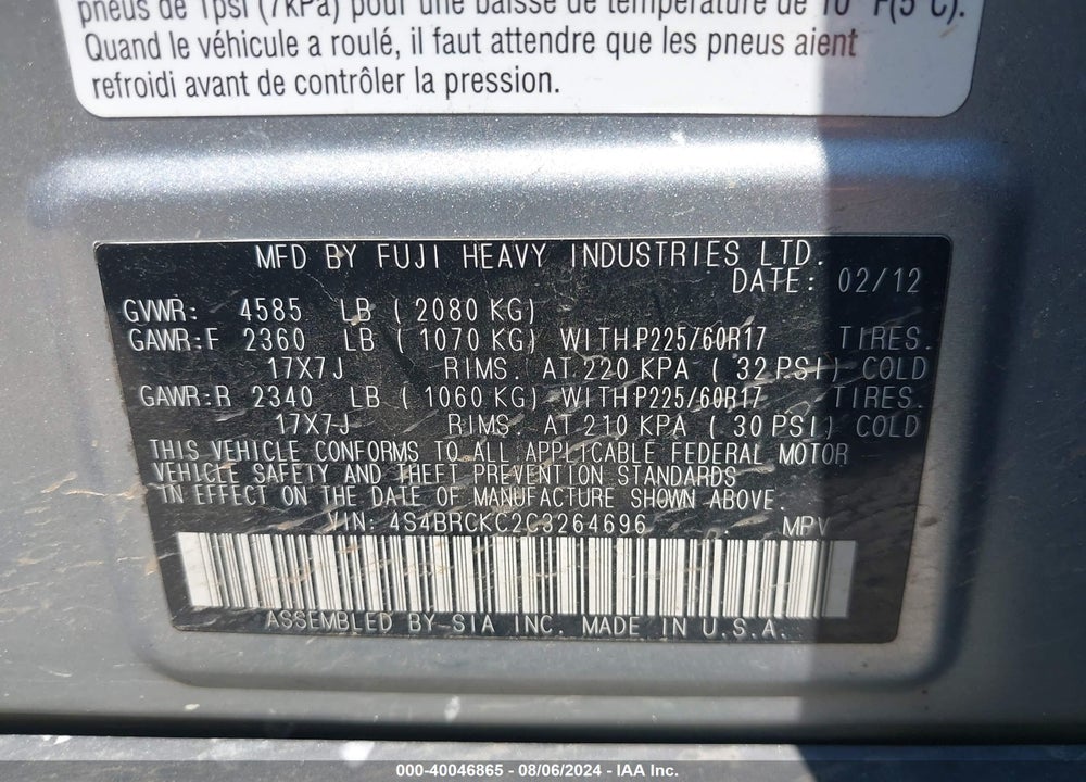 2012 SUBARU OUTBACK 2.5I LIMITED VIN: 4S4BRCKC2C3264696